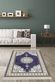 Pelangi Osmanlı Motifler Desenli Dijital Baskı Yıkanabilir Kaymaz Taban Tutmaz Etnik Salon Halısı, Karışık Renk 160 X 230, 91218216023005 ürün görseli 1