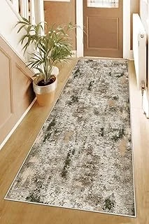 Pelangi Batik Desenli Renk Geçişli Dijital Baskı Yıkanabilir Kaymaz Taban Salon Halısı Yolluk, Haki 80 X 250, 955418318025017 ürün görseli 1