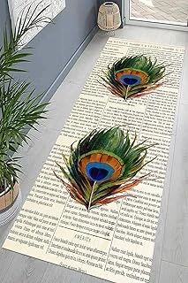 Pelangi Tavuskuşu Tüyü Desenli Etnik Dijital Baskı Yıkanabilir Kaymaz Taban Salon Halısı Yolluk, Yeşil-Krem 100 X 150, 9555423111001507 ürün görseli 1