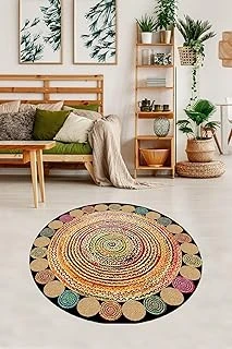 On The Clouds Jüt Hasır Kilim Görünümlü Dijital Baskılı Kaymaz Taban Yıkanabilir Salon Halısı Yolluk Megj2Sy, 160 X 160 ürün görseli 1