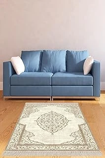 Pelangi Bej Osmanlı Desen Göbekli Dijital Baskı Yıkanabilir Salon Halısı, Bej 120 X 120 ürün görseli 1