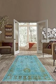 Pelangi Eskitme Desen Nakış Işlemeli Yıkanabilir Kaymaz Taban Tutmaz Salon Halısı Yolluk, Turkuvaz 180 X 250, 74571228180250728 ürün görseli 1