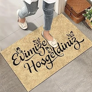 Monnhein Kapı Önü Paspası - Şık Kapı Paspası | Ev, Ofis Dış Mekân Kullanımı İçin (Nazik Karşılama) 45X65 ürün görseli 1