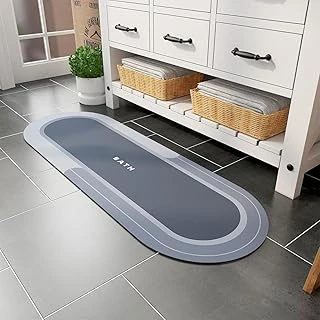 Fethi̇ye Toptan Sihirli Paspas Banyo Paspası Su Emici Mutfak Koridor Paspas Kaymaz Tabanlı 40Cm - 120Cm Yuvarlak ürün görseli 1