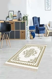 Pelangi Osmanlı Desen Göbekli Dijital Baskı Yıkanabilir Salon Halısı Yolluk, Bej 180 X 280, 155518028005 ürün görseli 1