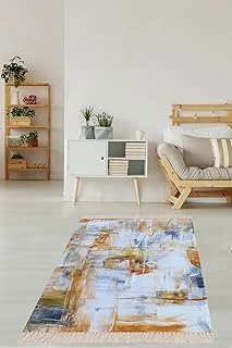 Pelangi Batik Desenli Renk Geçişli Dijital Baskı Yıkanabilir Kaymaz Taban Tutmaz Salon Halı Yolluk, 100 X 350 ürün görseli 1