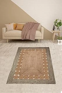 Pelangi Jüt Hasır Kilim Görünümlü Dijital Baskılı Kaymaz Taban Yıkanabilir Halı, Kahverengi 40 X 40 ürün görseli 1