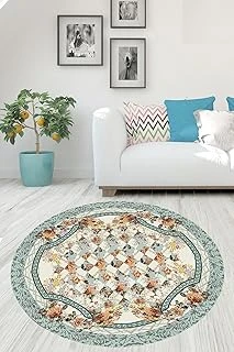 Pelangi Çiçek Desenli Patchwork Dijital Baskı Yıkanabilir Kaymaz Taban Yuvarlak Salon Hol Halısı, Mavi-Kahve 100 X 100 ürün görseli 1