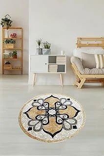 Pelangi Mozaik Desenli Renk Geçişli Dijital Baskı Yıkanabilir Kaymaz Taban Yuvarlak Salon Halısı Yolluk, Bej 160 X 160 ürün görseli 1
