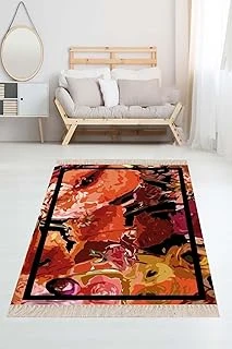 Pelangi Dijital Baskı Yıkanabilir Kaymaz Taban Salon Halısı, Siyah 100 X 350 ürün görseli 1