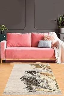 Pelangi Kaymaz Taban Salon Halı, Bej 100 X 100 ürün görseli 1