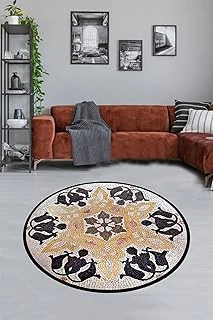 Pelangi Mozaik Desenli Renk Geçişli Dijital Baskı Yıkanabilir Kaymaz Taban Salon Halısı Yolluk, Bej 120 X 120, 1094120120728 ürün görseli 1