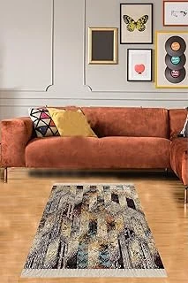 Pelangi Batik Desenli Renk Geçişli Dijital Baskı Yıkanabilir Kaymaz Taban Salon Halısı Yolluk, Kahverengi 180 X 280, 50511180280728 ürün görseli 1