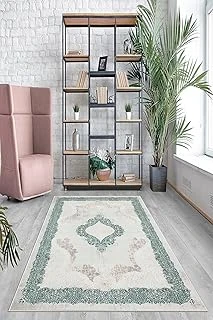 Pelangi Yeşil Çerçeve Osmanlı Motifler Yıkanabilir Kaymaz Taban Tutmaz Salon Halısı Yolluk, Yeşil 80 X 350 ürün görseli 1