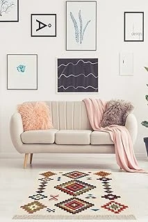 Pelangi Kilim Desenli Etnik Dijital Baskı Yıkanabilir Kaymaz Taban Eskitme Salon Halı Yolluk, Bej-Kırmızı 180 X 280 ürün görseli 1