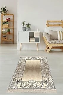 Pelangi Varak Desenli Dijital Baskı Yıkanabilir Kaymaz Taban Tutmaz Düz Salon Halısı (Vizon), Vizon 40 X 40 ürün görseli 1