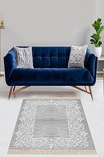 Pelangi Motif Çerçeve Desenli Dijital Baskı Yıkanabilir Kaymaz Taban Klasik Düz Salon Halı Yolluk, Gri 100 X 200 ürün görseli 1