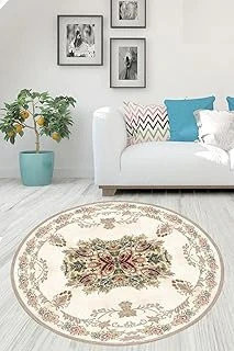 Pelangi Çiçek Desenli Dijital Baskı Yıkanabilir Kaymaz Taban Yuvarlak Halı, 140 X 140, 999136114014005 ürün görseli 1