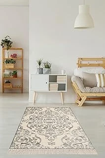 Pelangi Osmanlı Desen Göbekli Dijital Baskı Yıkanabilir Salon Halısı Yolluk, Bej 80 X 150, 14378015005 ürün görseli 1