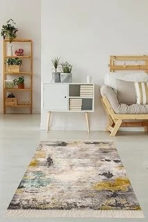 Pelangi Batik Desenli Renk Geçişli Dijital Baskı Yıkanabilir Kaymaz Taban Salon Halısı, Bej 180 X 250 ürün görseli 1