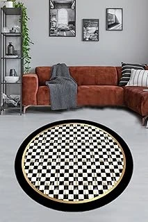 Pelangi Dama Desenli Dijital Baskı Yıkanabilir Kaymaz Taban Salon Halısı, Kahve-Krem 180 X 180, 9998004118018005 ürün görseli 1