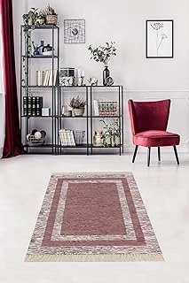 Pelangi Geometrik Çerçeve Desenli Dijital Baskı Yıkanabilir Kaymaz Taban Salon Halısı, Gül Kurusu 120 X 160 ürün görseli 1