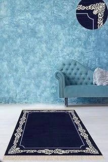 Pelangi Osmanlı Motif Çerçeveli Dijital Baskı Yıkanabilir Kaymaz Taban Düz Salon Halı Yolluk, Lacivert 160 X 160 ürün görseli 1