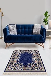Pelangi Çiçek Desenli Çerçeveli Dijital Baskı Yıkanabilir Kaymaz Taban Salon Halı Yolluk, Lacivert 100 X 150 ürün görseli 1