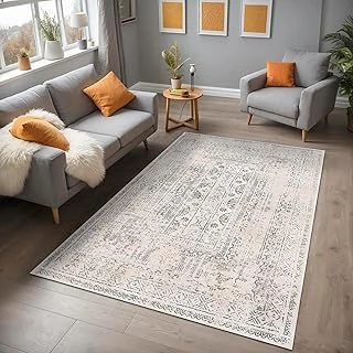 Latte Dizayn Duncan Desenli Şönil Pamuk Tabanlı Yıkanabilir Kaymaz Antibakteriyel Salon Halısı 160X230 ürün görseli 1