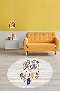 On The Clouds Catcher Düş Kapanı Dijital Baskı Yıkanabilir Kaymaz Taban Salon Halısı Aydyumd3, 120 X 120 ürün görseli 1