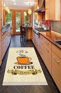 Pelangi Bej Coffe Time Kahve Desenli Dijital Baskılı Kaymaz Taban Halı, Bej-Turuncu 100 X 100 ürün görseli 1