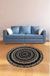 Pelangi Jüt Hasır Kilim Görünümlü Dijital Baskılı Kaymaz Taban Yıkanabilir Salon Halısı Yolluk, Siyah 100 X 100, 9992410010005 ürün görseli 1