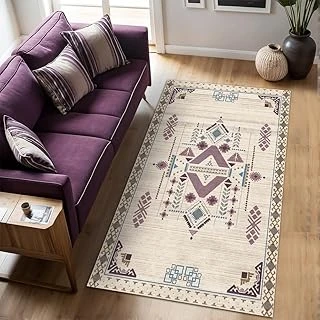 Plum Kadife Kaymaz Pamuk Tabanlı Yıkanabilir Antibakteriyel Salon Halısı (100X150, Kilim Desenli) ürün görseli 1