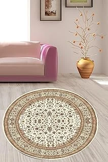 Pelangi Bej Çiçek Desenli Kaymaz Taban Yuvarlak Halı, Bej 60 X 60 ürün görseli 1