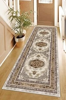 Pelangi Osmanlı Desen Çerçeveli Dijital Baskı Yıkanabilir Kaymaz Taban Klasik Salon Halısı Yolluk, Kahverengi 80 X 300, 955517811803007 ürün görseli 1