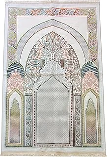 Geleneksel Desenli Hediyelik Halı Tipi Dokuma Seccade Bej ürün görseli 1