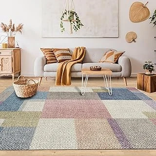 Latte Dizayn Anika Kadife Pamuk Tabanlı Yıkanabilen Kaydırmaz Antibakteriyel Salon Halısı 200X300 ürün görseli 1
