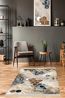 Pelangi Bal Peteği Desenli Renk Geçişli Dijital Baskı Yıkanabilir Salon Halı Yolluk, Bej 180 X 250 ürün görseli 1