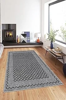 Pelangi Gri Kenar Işleme Yıkanabilir Kaymaz Taban Tutmaz Salon Halısı Yolluk, Koyu Gri-Siyah 80 X 200, 13580928020005 ürün görseli 1