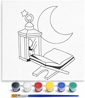 Ramazan Desenli Tuval Etkinlik Boyama Ramazan Süsleri, Ramazan Süslemeleri 20-20 Cm ürün görseli 1