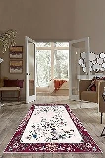 Pelangi Bordo Zemin Çiçek Desenli Yıkanabilir Kaymaz Taban Tutmaz Salon Halısı Yolluk, Fuşya 80 X 300, 7457122080300728 ürün görseli 1