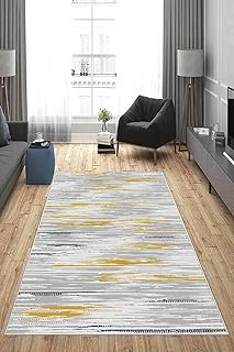 Pelangi Gri Desenli Hardal Detaylı Yıkanabilir Kaymaz Taban Tutmaz Salon Halısı Yolluk, Sarı-Gri 100 X 300, 135819810030005 ürün görseli 1