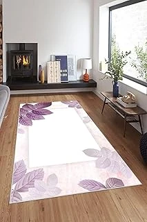 Pelangi Beyaz Zemin Gold Şerit Desenli Yıkanabilir Kaymaz Taban Tutmaz Salon Halısı Yolluk, Pembe-Beyaz 80 X 500, 745711348050005 ürün görseli 1
