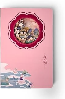 Ecrou 3D Katmanlı Oyma Defter – Panda Temalı Stereo Kapak, 60 Sayfa 120 Yaprak Yaratıcı Tasarım Not Defteri, Katmanlı Sanatsal Kapaklı Günlük ürün görseli 1
