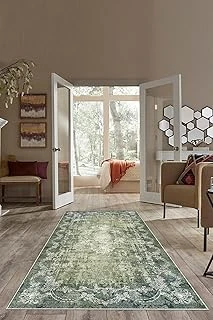 Pelangi Yeşil Zemin Çiçek Desenli Yıkanabilir Kaymaz Taban Tutmaz Salon Halısı Yolluk, Yeşil 100 X 600, 74571215100600728 ürün görseli 1