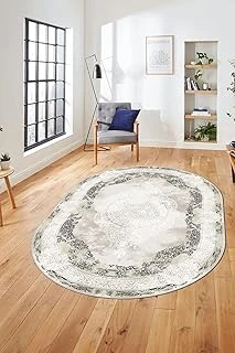 Baskılı Kaymaz Taban Yıkanabilir Çerçeveli Klasik Desen Oval Mutfak Salon Halısı O-Klasi̇k-01, Vizon, 180 X 300 ürün görseli 1