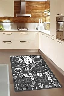 Pelangi Coffee Yazılı Geometrik Desenli Dijital Baskılı Kaymaz Taban Yıkanabilir Tutmaz Mutfak Halısı, Gri 80 X 400 ürün görseli 1