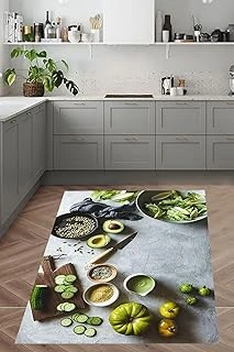 Pelangi Sebze Avakado Desenli Dijital Baskılı Kaymaz Taban Yıkanabilir Tutmaz Mutfak Halısı, Gri 80 X 400 ürün görseli 1