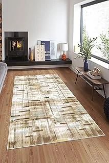 Pelangi Kahverengi Çizgi Desen Renk Geçiş Yıkanabilir Kaymaz Taban Tutmaz Salon Halısı Yolluk, Kahve-Bej 100 X 300, 7457108010030005 ürün görseli 1