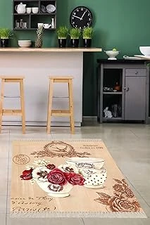 Pelangi Fincan Kahve Coffe Desenli Dijital Baskılı Kaymaz Taban Yıkanabilir Tutmaz Mutfak Halısı, Bej 180 X 280 ürün görseli 1